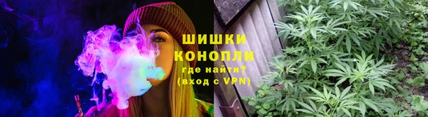 марихуана Абаза