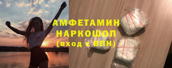 СК Абинск