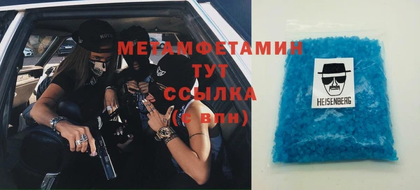 СК Абинск