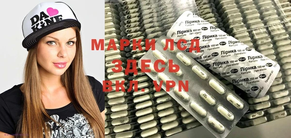 СК Абинск