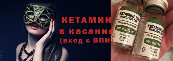 марихуана Абаза