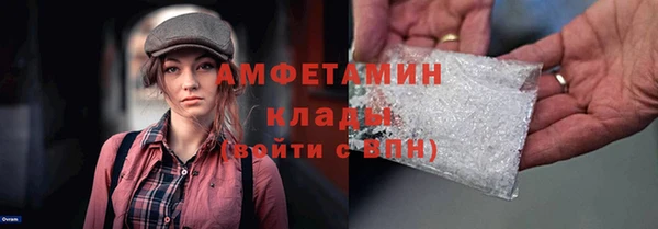 СК Абинск