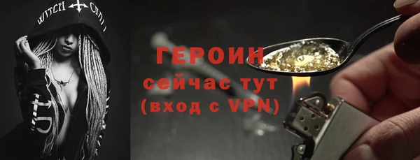 СК Абинск