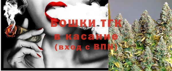 марихуана Абаза