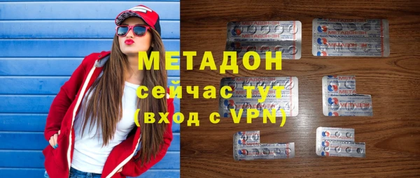 СК Абинск