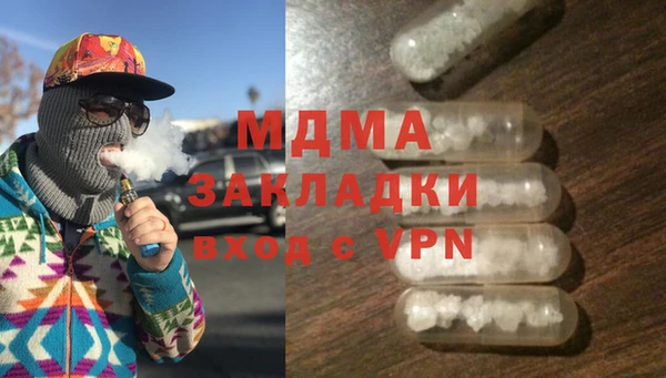 СК Абинск