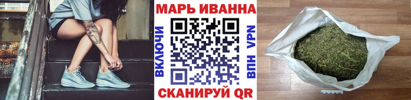 blacksprut рабочий сайт  Челябинск  Бошки Шишки тримм 
